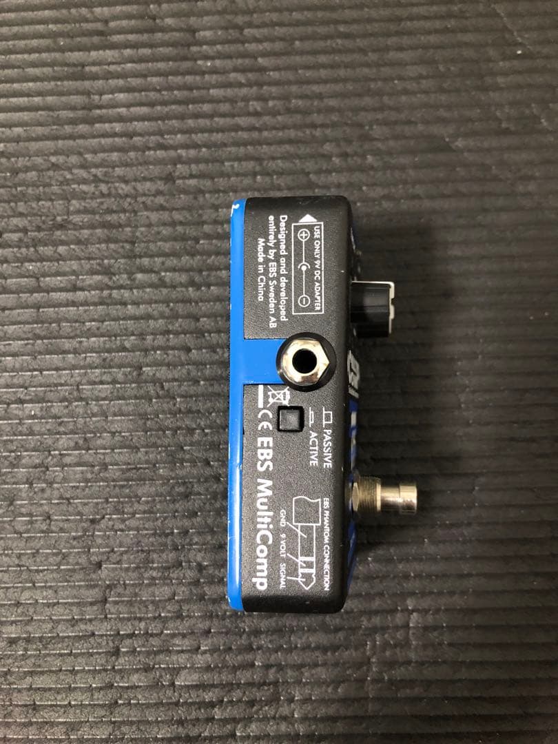 EBS MultiComp マルチコンプ