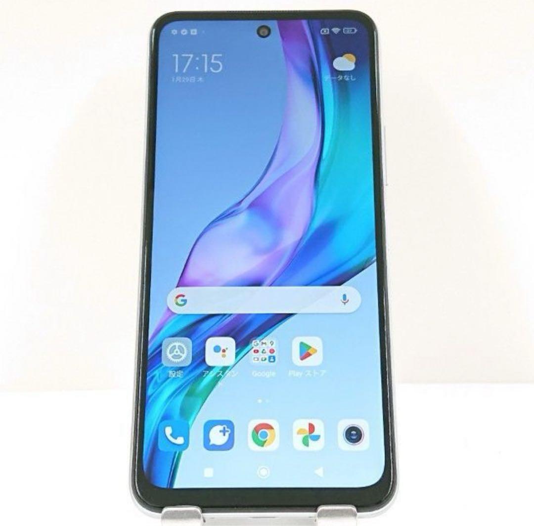 美品 Redmi Note10 JE 本体 クロームシルバー