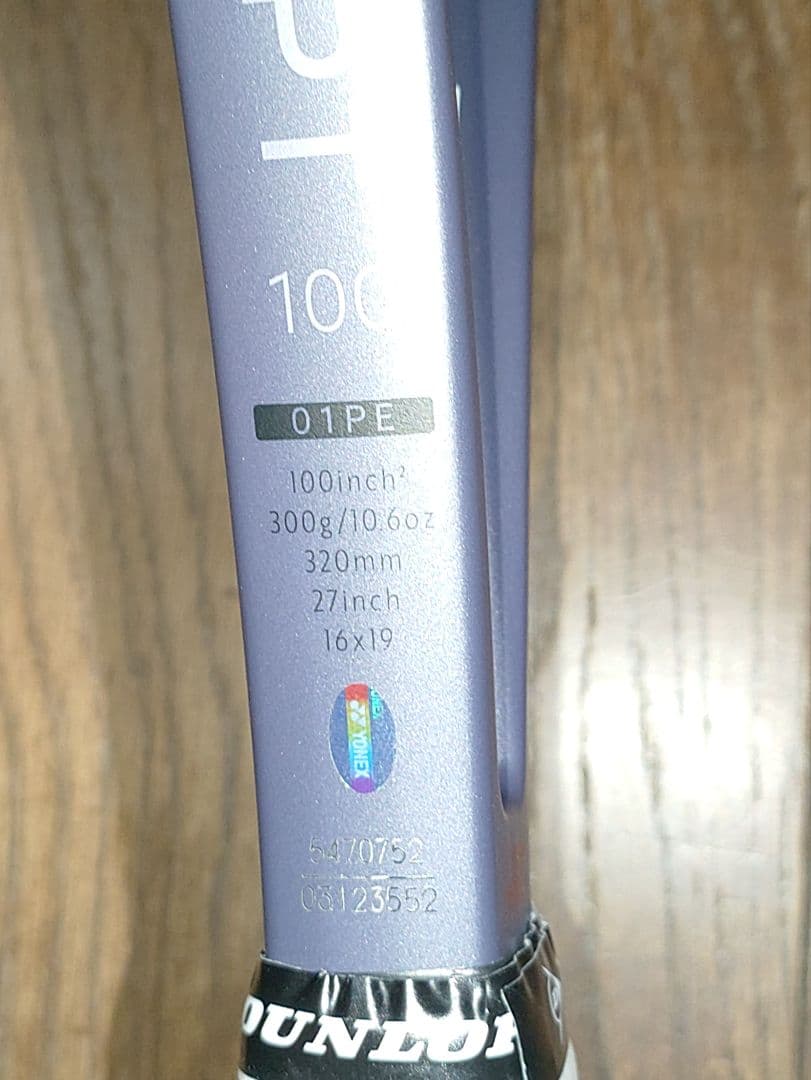 ヨネックス　パーセプト　100 G3　ミッドナイトネイビー