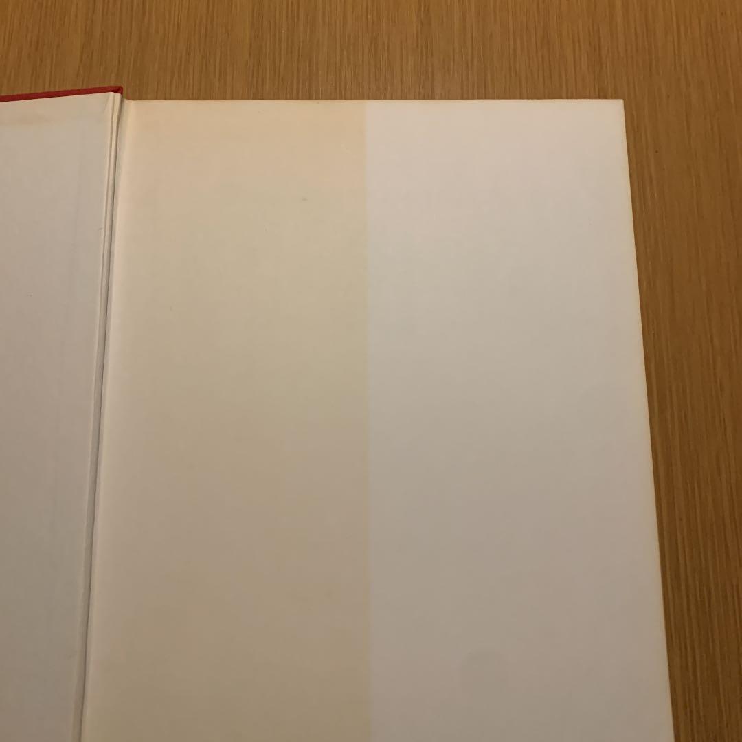 著者 esBlanc 著 ; ChristopherBaker