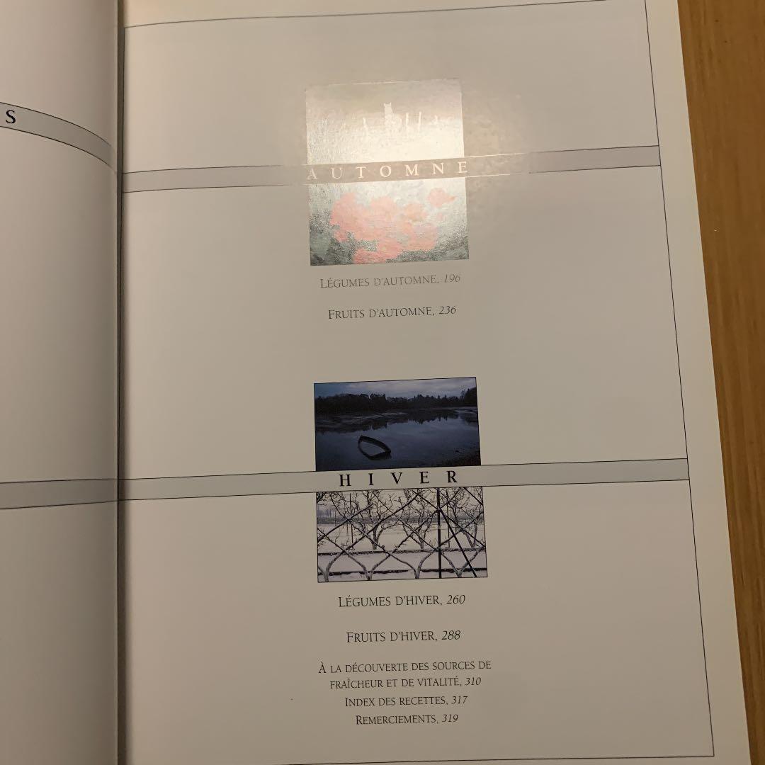 著者 esBlanc 著 ; ChristopherBaker