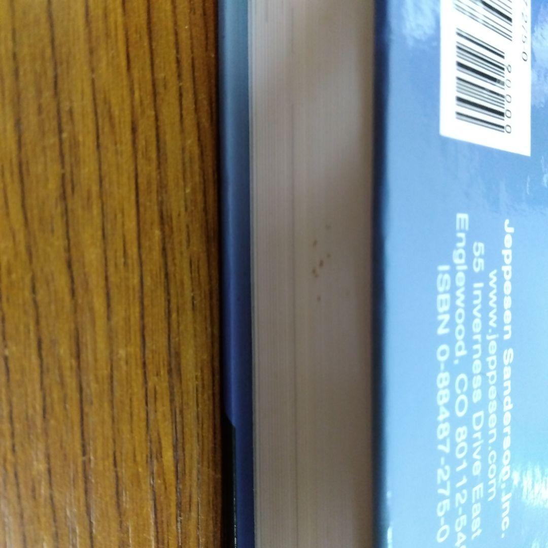 洋書 FLIGHT INSTRUCTOR MANUAL JEPPESEN