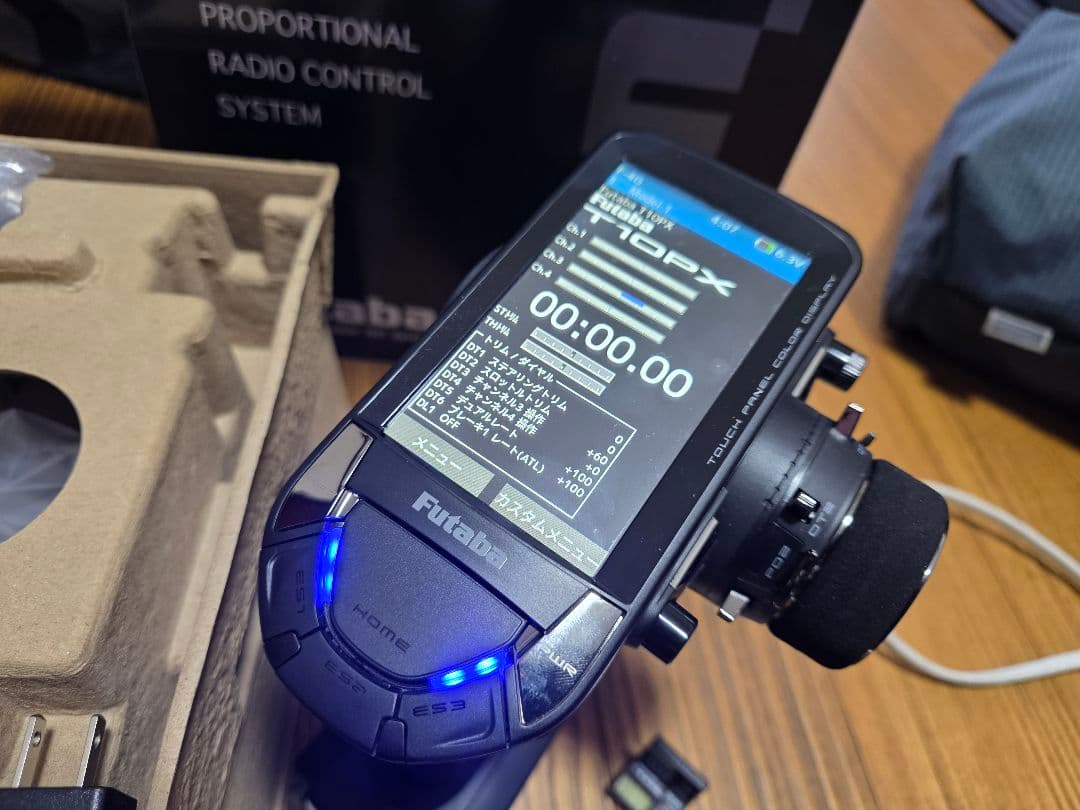 Futaba T10PX　送受信機セット