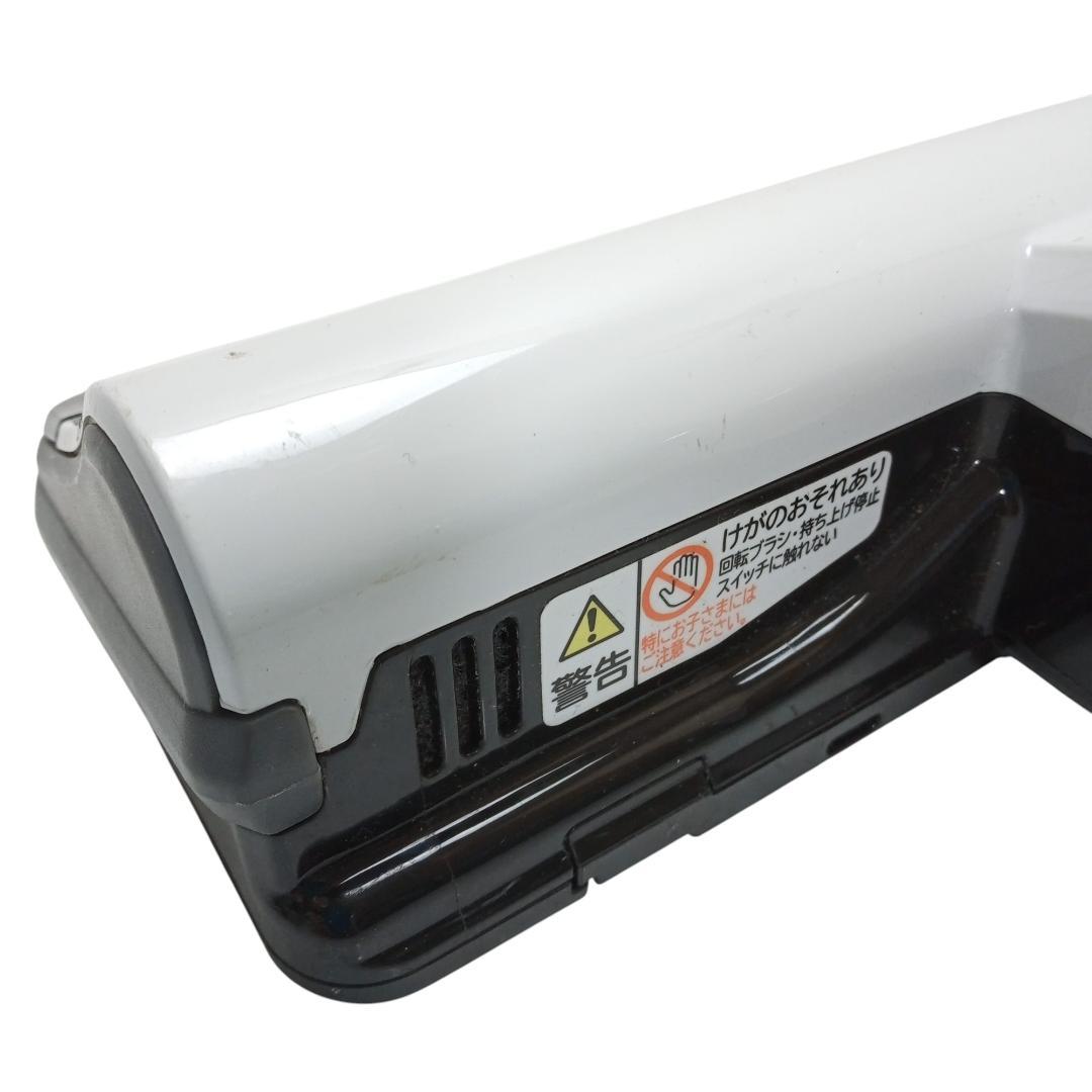 日立　ヘッドのみ　D-DP15 白　サイクロン掃除機用　純正品【W9-07】