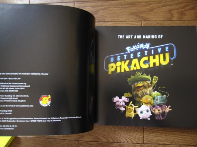 アート・デザイン・音楽 The Art and Making of Pokemon Detective