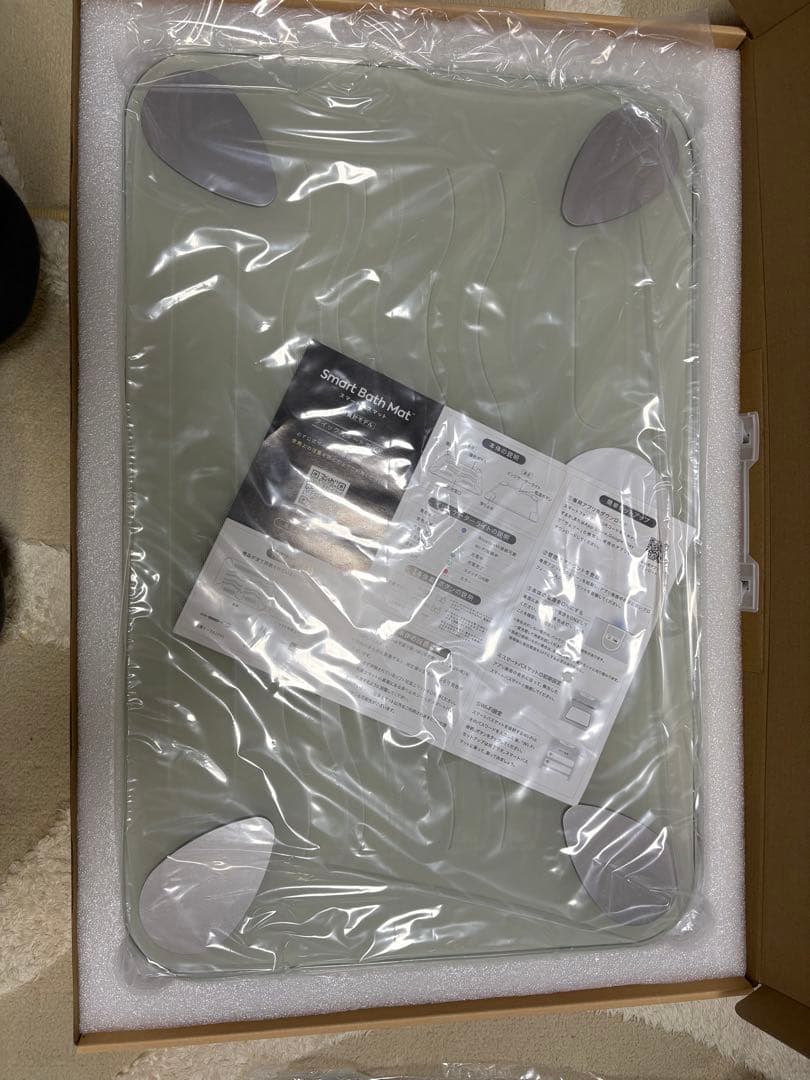 スマートバスマット 体重計モデル