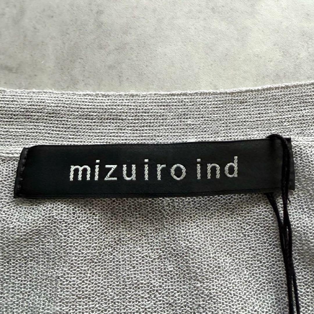 25SS mizuiro ind 麻混 ビッグシルエットカーディガン グレージュ