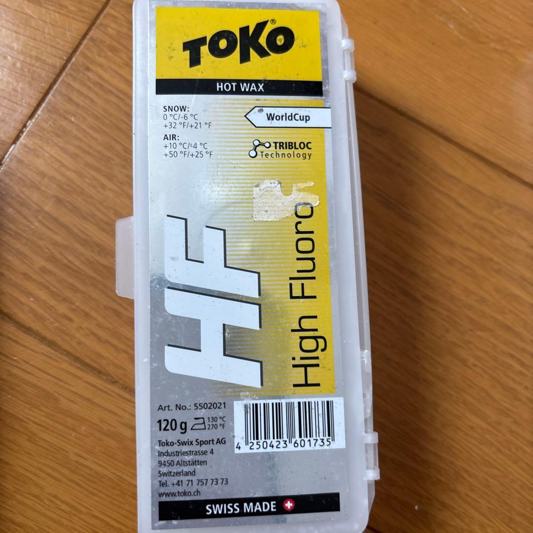 Toko HF ホットワックス 4個セット 120g