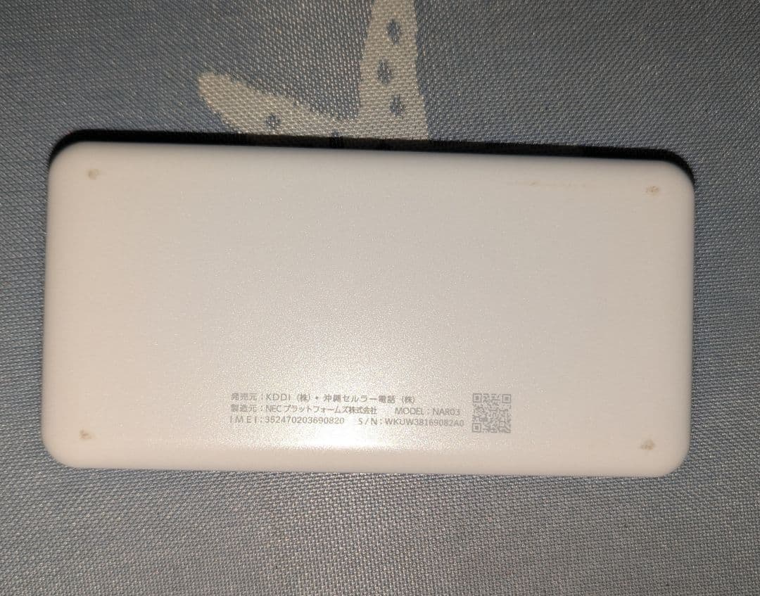 Speed Wi-Fi X12 モバイルルーター