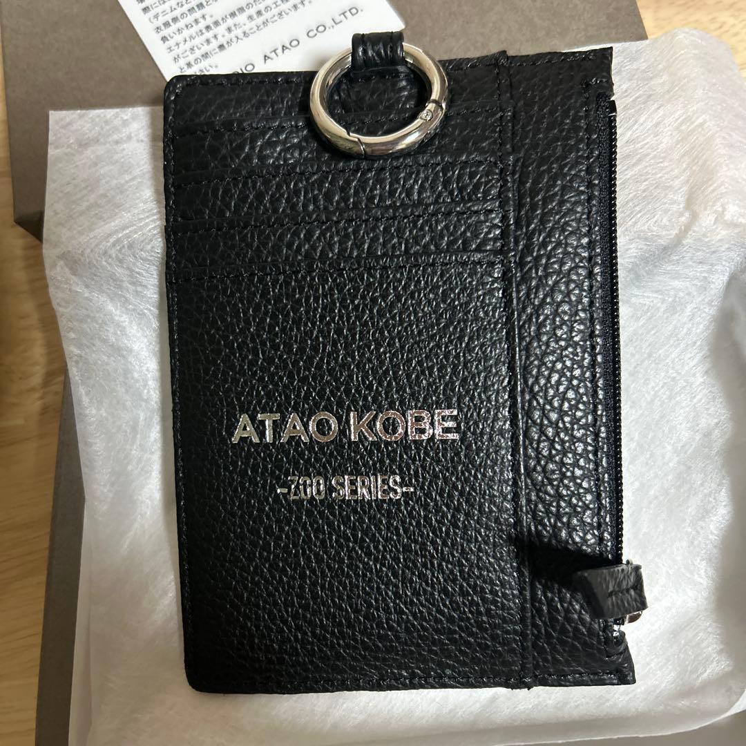 ATAO フラグメントケース ズーハンドソン