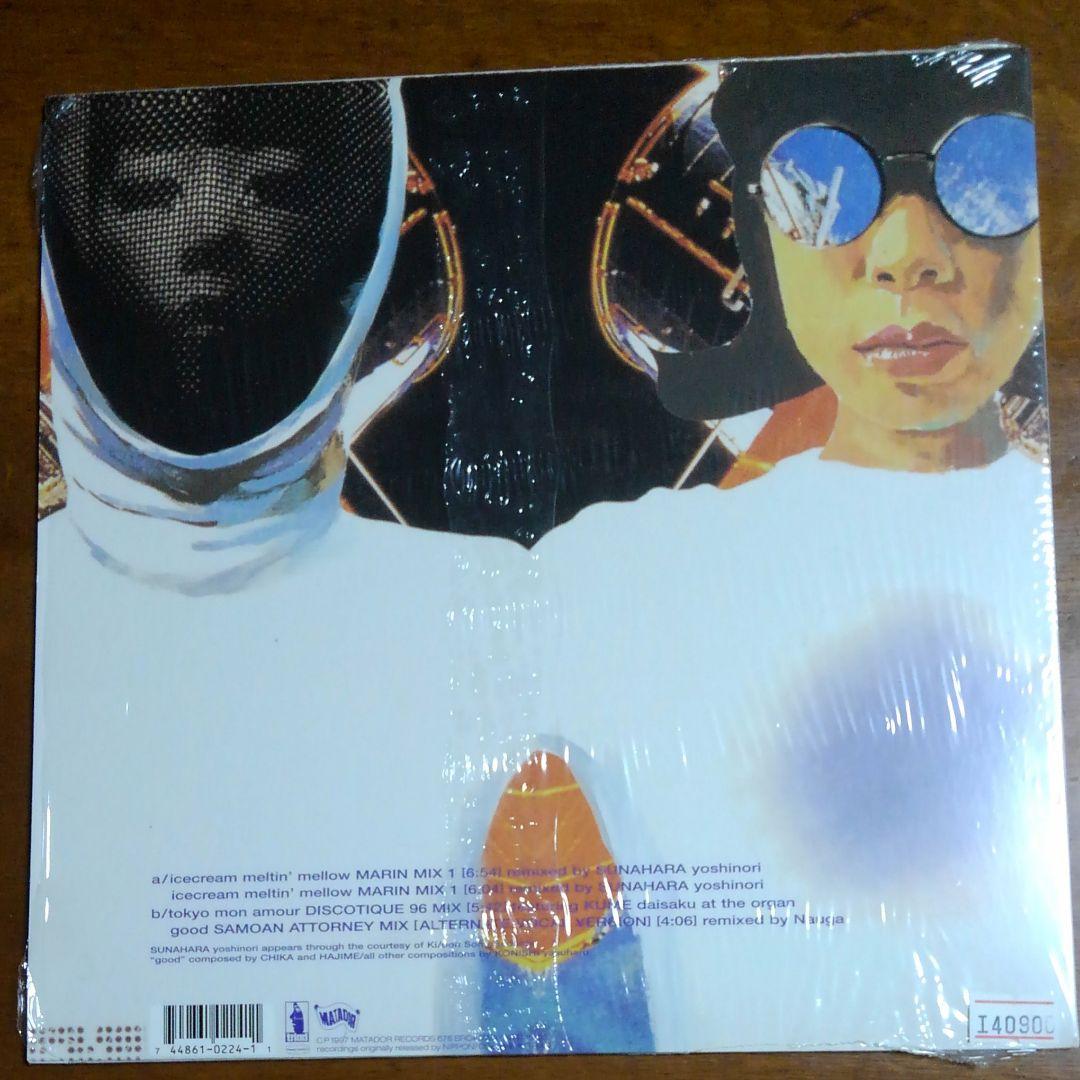 ピチカート・ファイブ/3枚セット