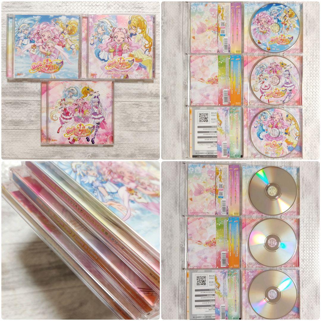 【全て帯付】プリキュア　シリーズ　主題歌　各種　計15枚まとめ