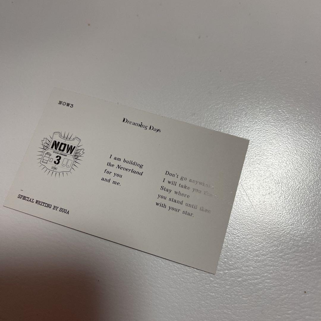 BTS now3 トレカ