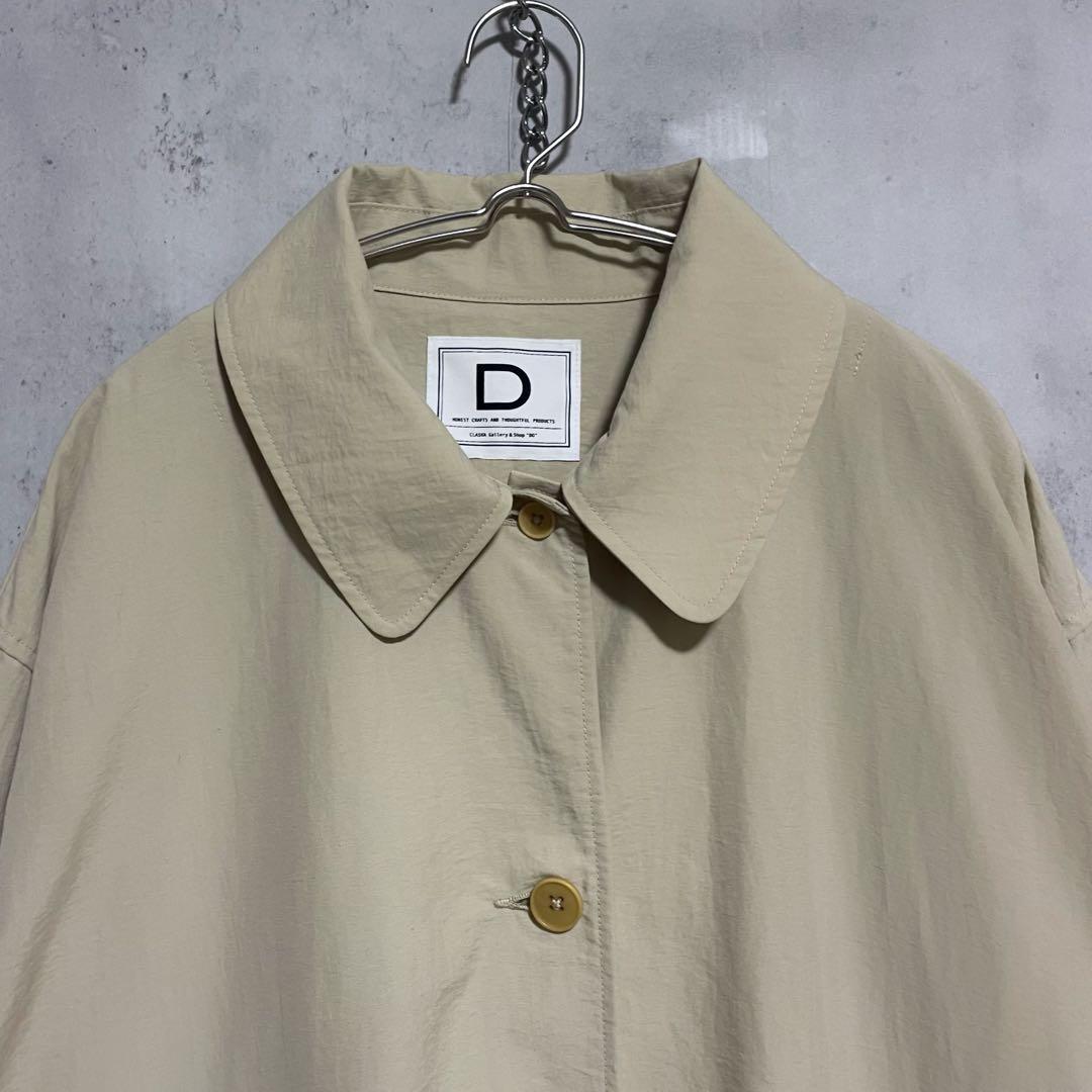 CLASKA Gallery & Shop DO ナイロン ステンカラーコート