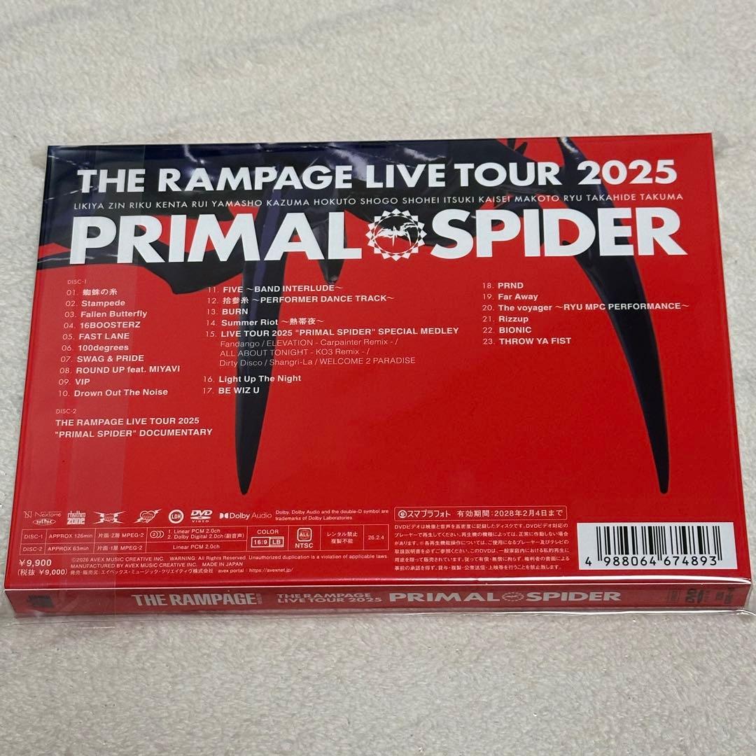 【THE RAMPAGE】PRIMAL SPIDER LIVE 2DVD