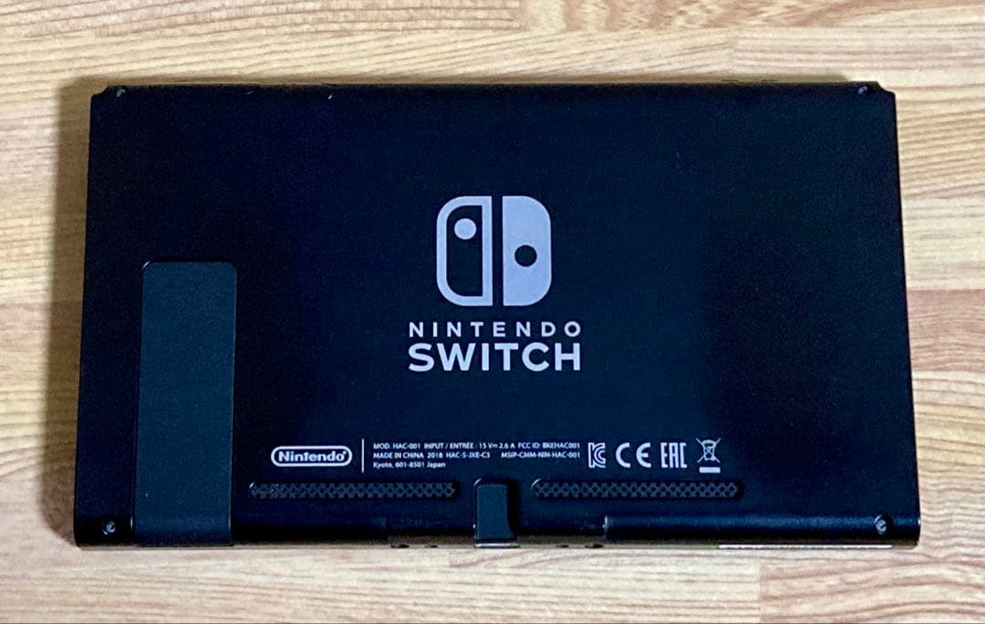 Nintendo Switch 本体 ニンテンドースイッチ グレー ケース付き