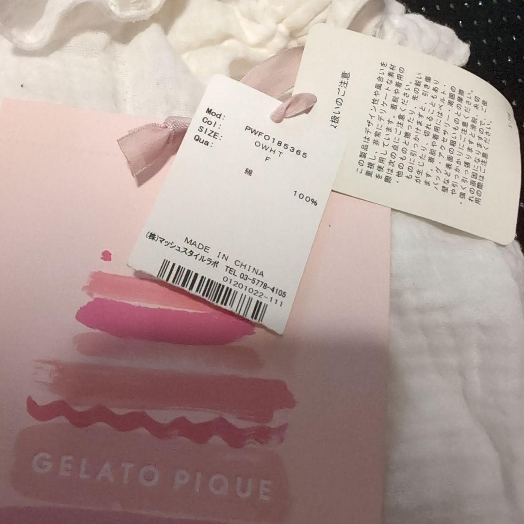 gelato pique ジェラピケ 10周年記念 ワンピース