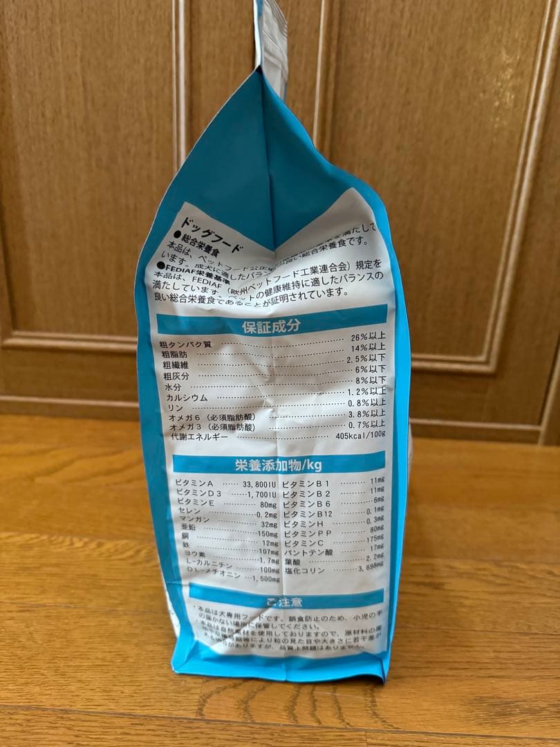 エルモ　ドッグフード　成人　5.4Kg