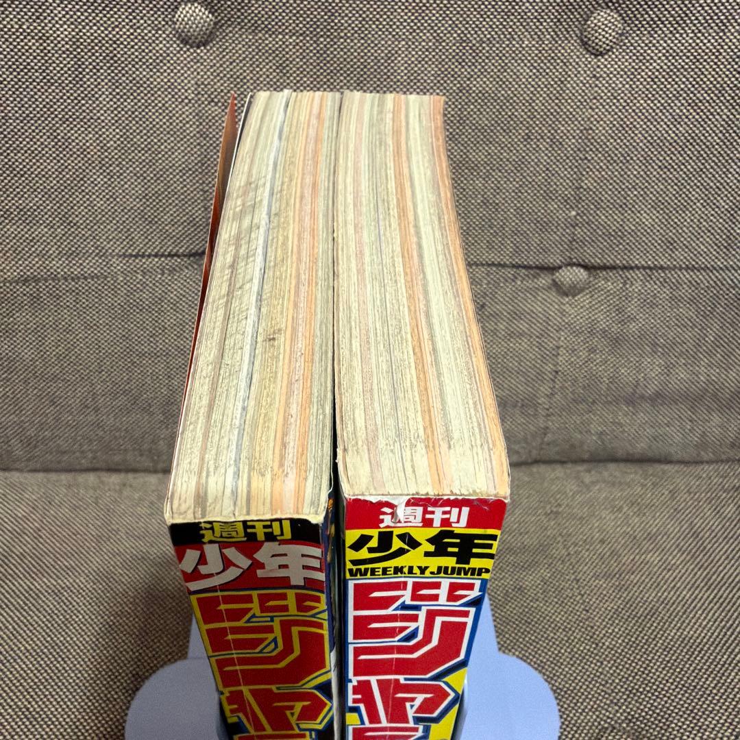 週刊少年ジャンプ 2003年37・38号⚠️シール欠け& 2004年12号
