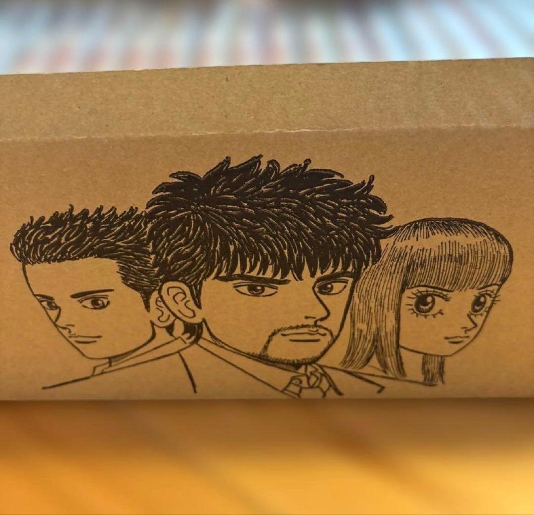三田紀房先生描き下ろし全巻収納BOX付セット　ドラゴン桜　1〜20巻シュリンク付