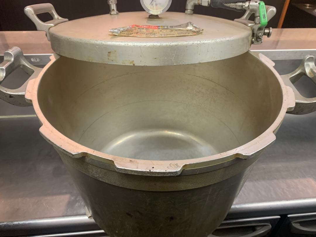 圧力鍋 50L アルミ製 業務用 北陸アルミ
