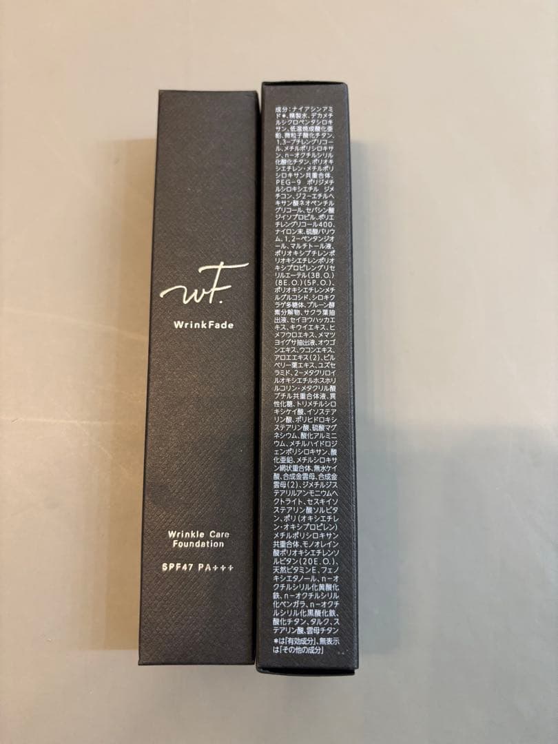 WrinkFade 薬用リンクルカバーファンデーション　2本セット