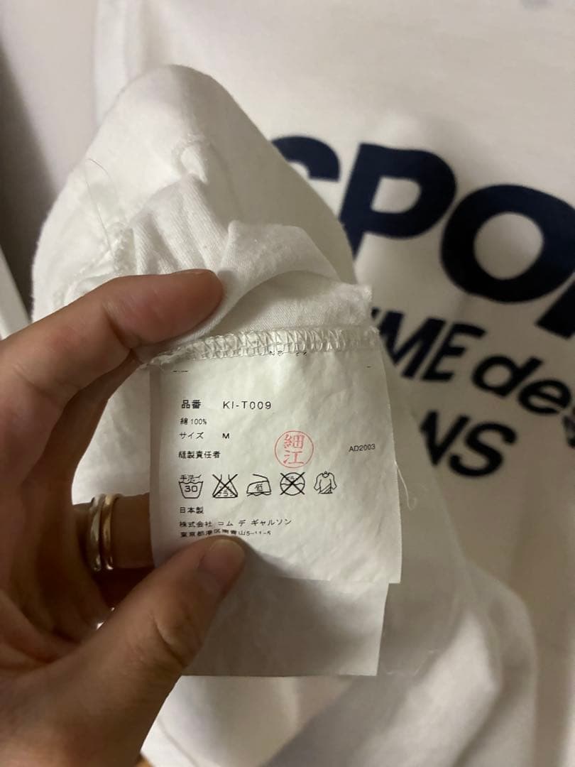 COMME des GARCONS SPORT ロゴTシャツ