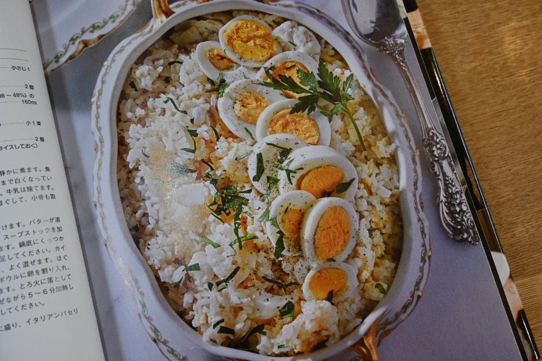 〈公式〉ダウントン・アビー クッキングレシピ