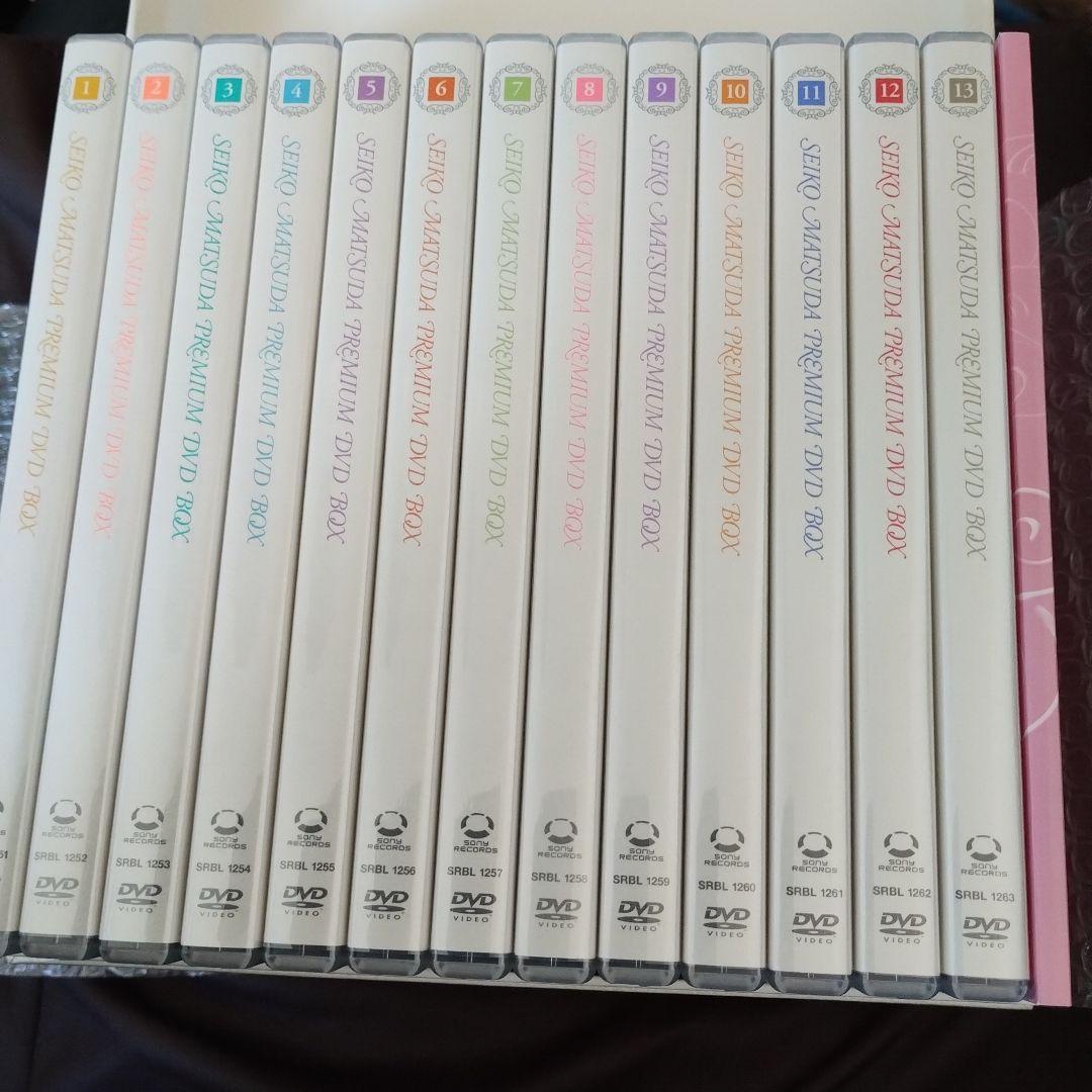 松田聖子　SEIKO MATSUDA PREMIUM DVD BOX 25周年