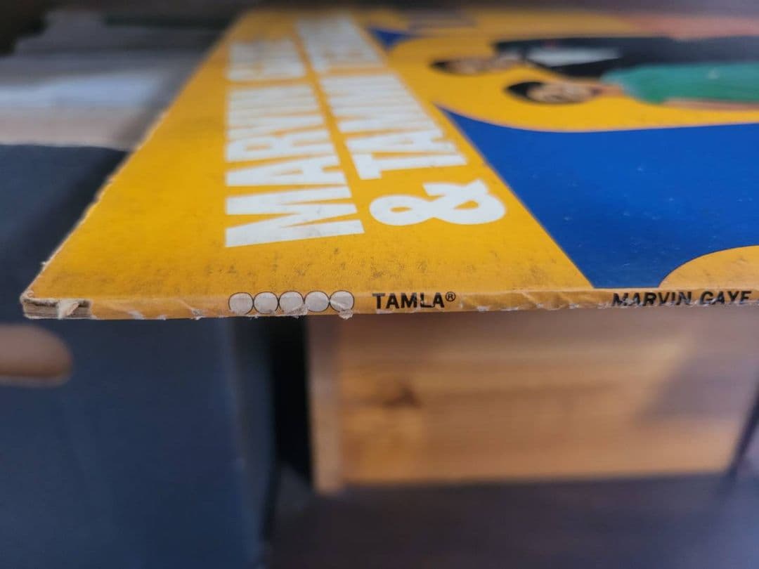 Marvin Gaye & Tammi Terrell 『United』