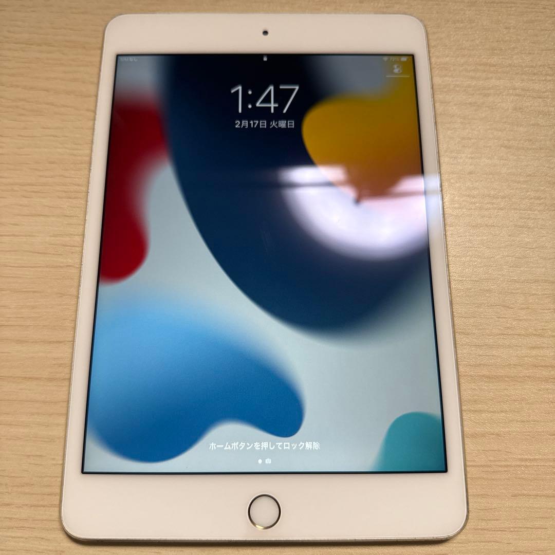iPad mini 第4世代 Cellularモデル