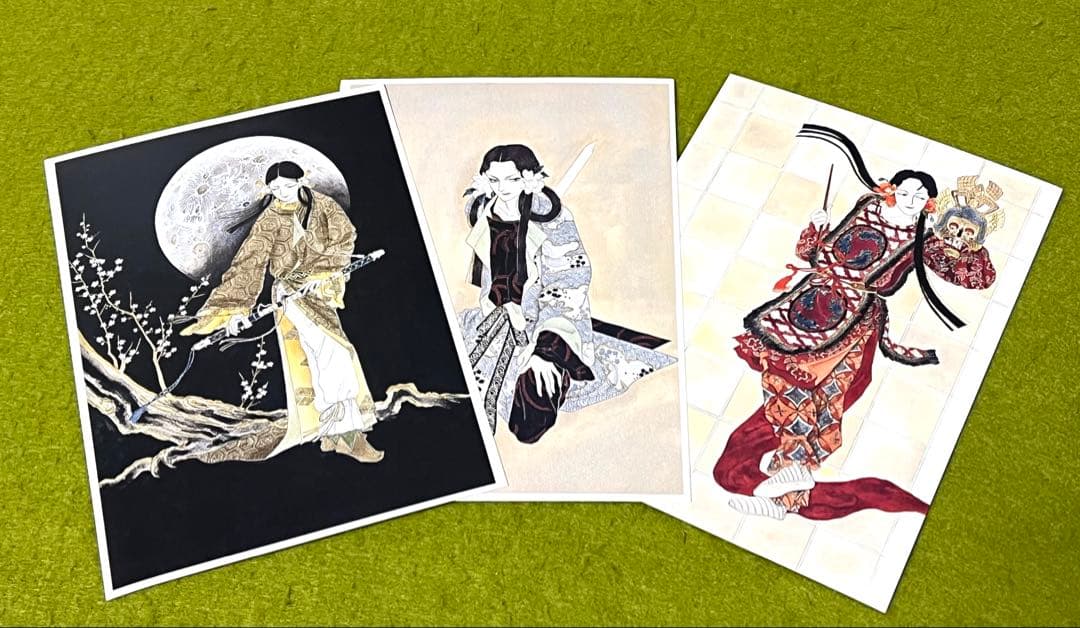 日出処の天子 全巻 山岸涼子／昭和当時　第1刷含む+美品絵はがき付　花とゆめ