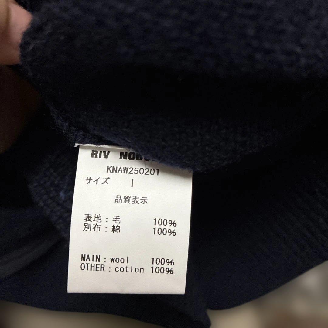 トップス riv nobuhiko CARRER CARDIGAN