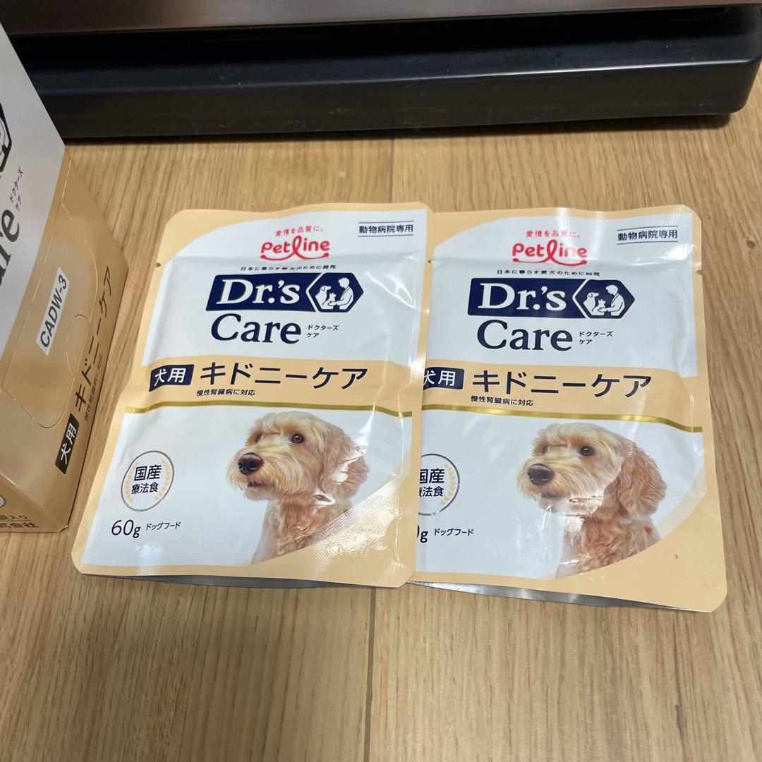 えだまめ3箱セット