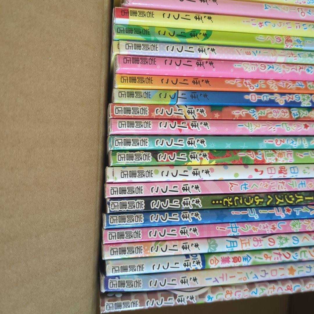 しずくちゃん1〜31. 35 まとめ売り、中古