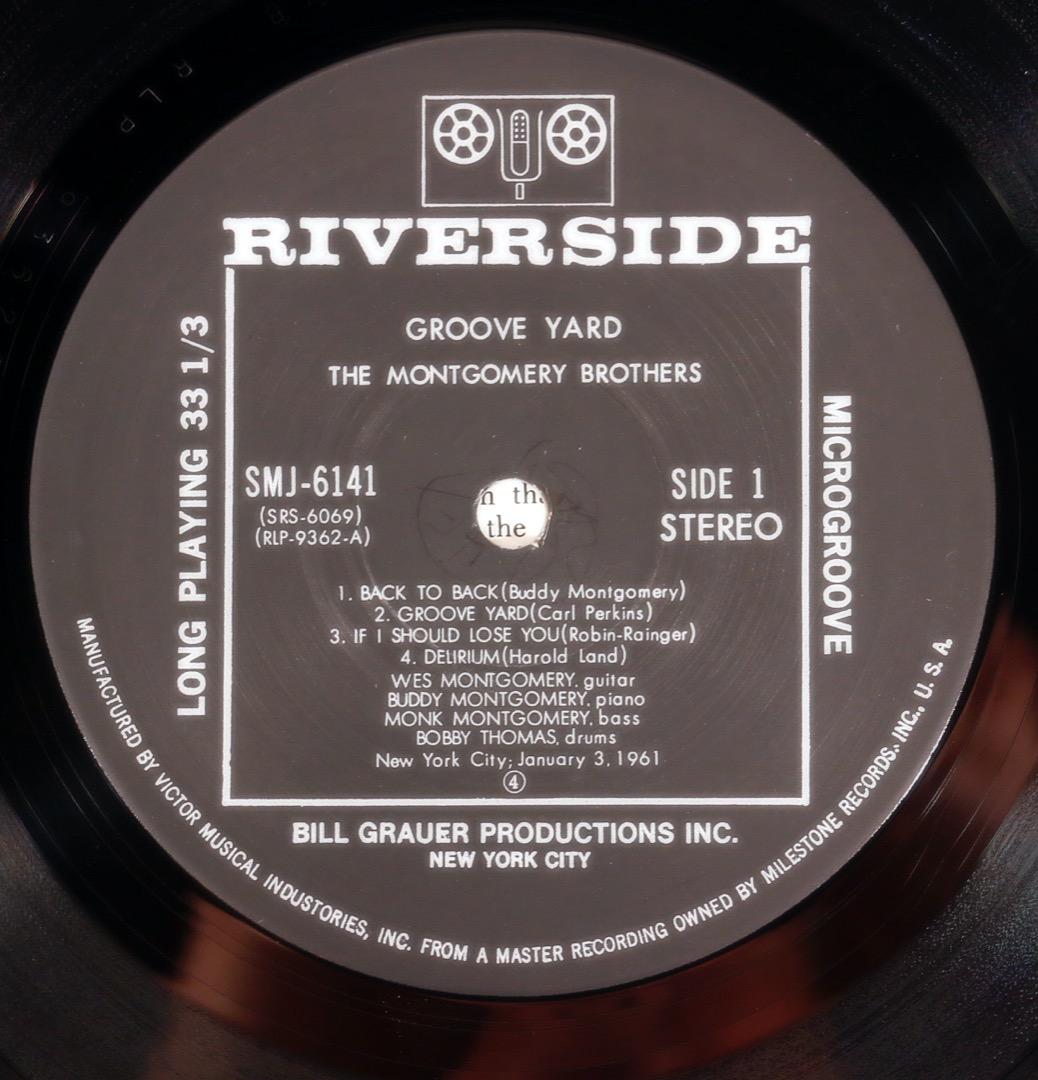 ジャズレコード　ウェス・モンゴメリー　2LPセット