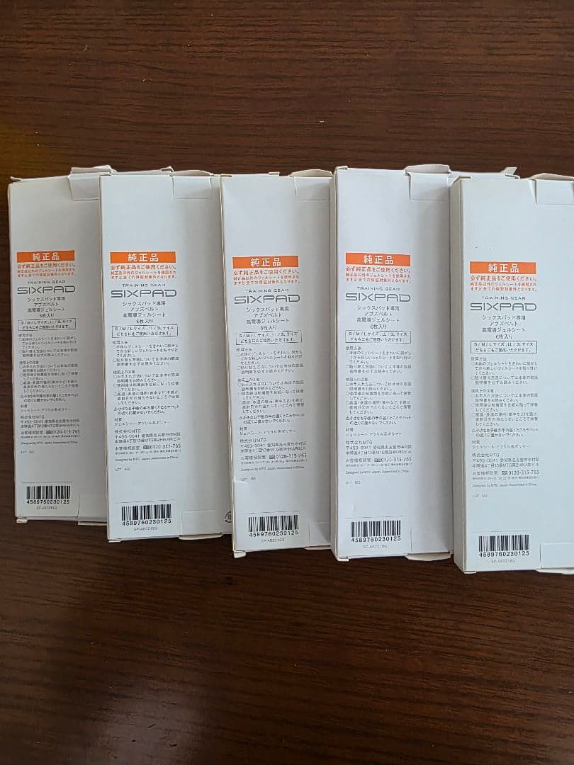 SIXPAD 純正品 アブズベルト専用 ジェルシート 6枚入り×5箱