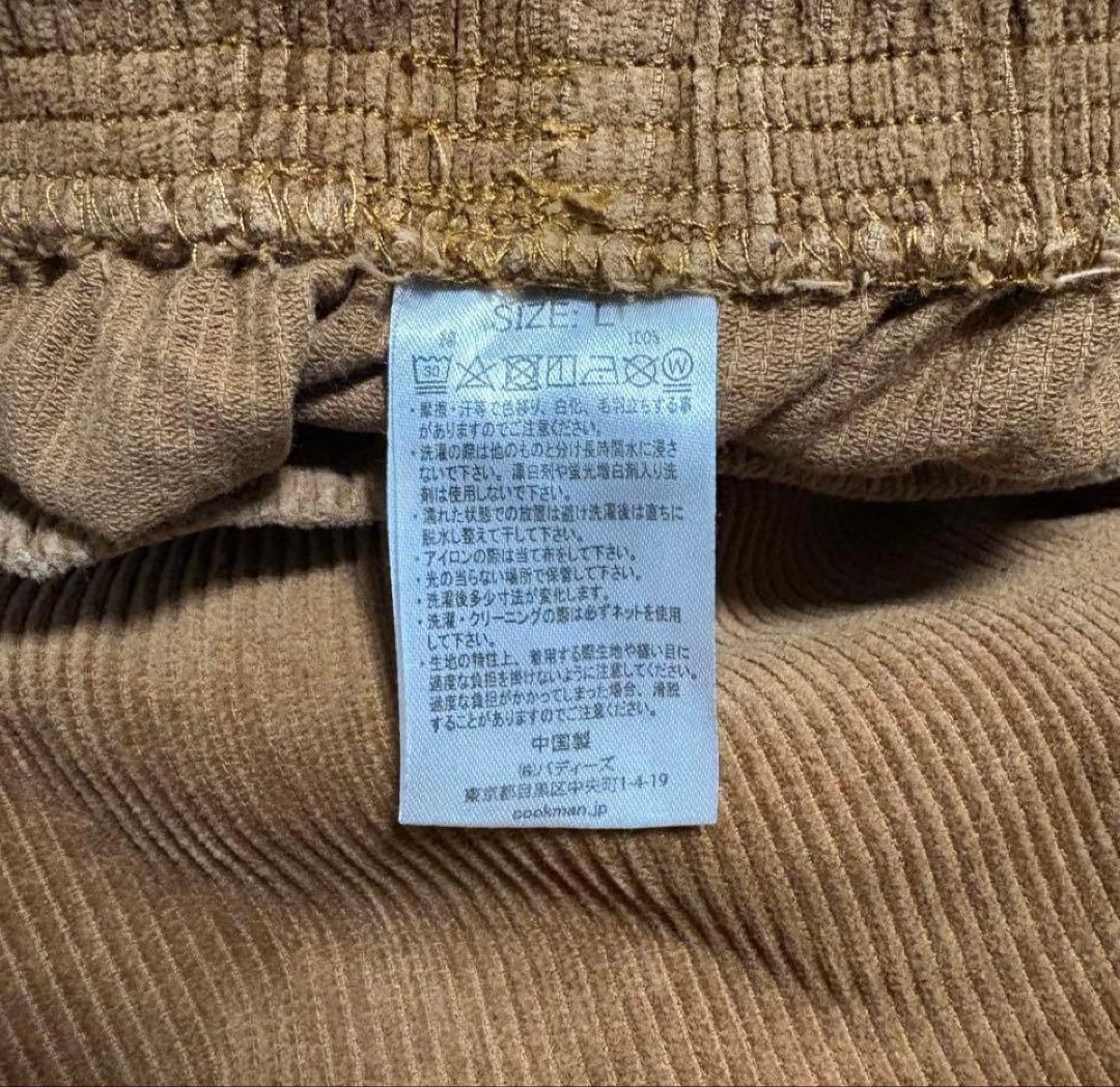 B*B様 cookman セットアップ　コーデュロイ　RYKEY 着用 Lサイズ