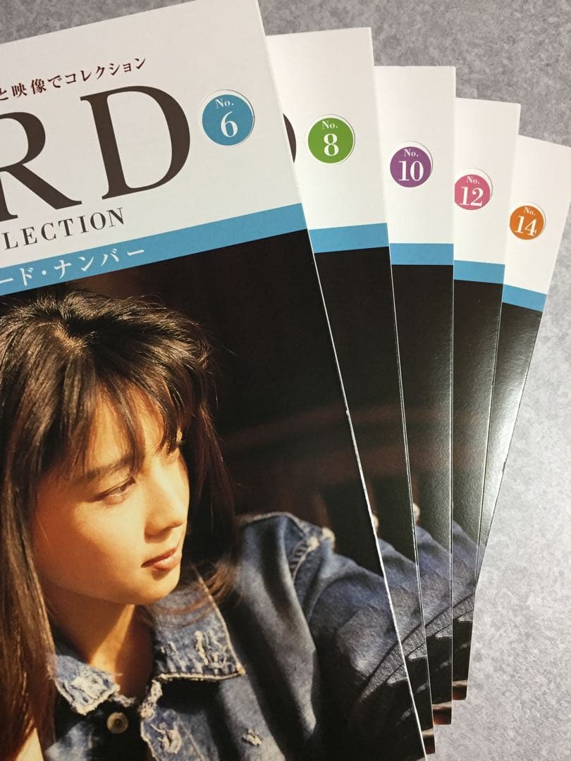 ZARD CD & DVD コレクション 全巻 アシェット
