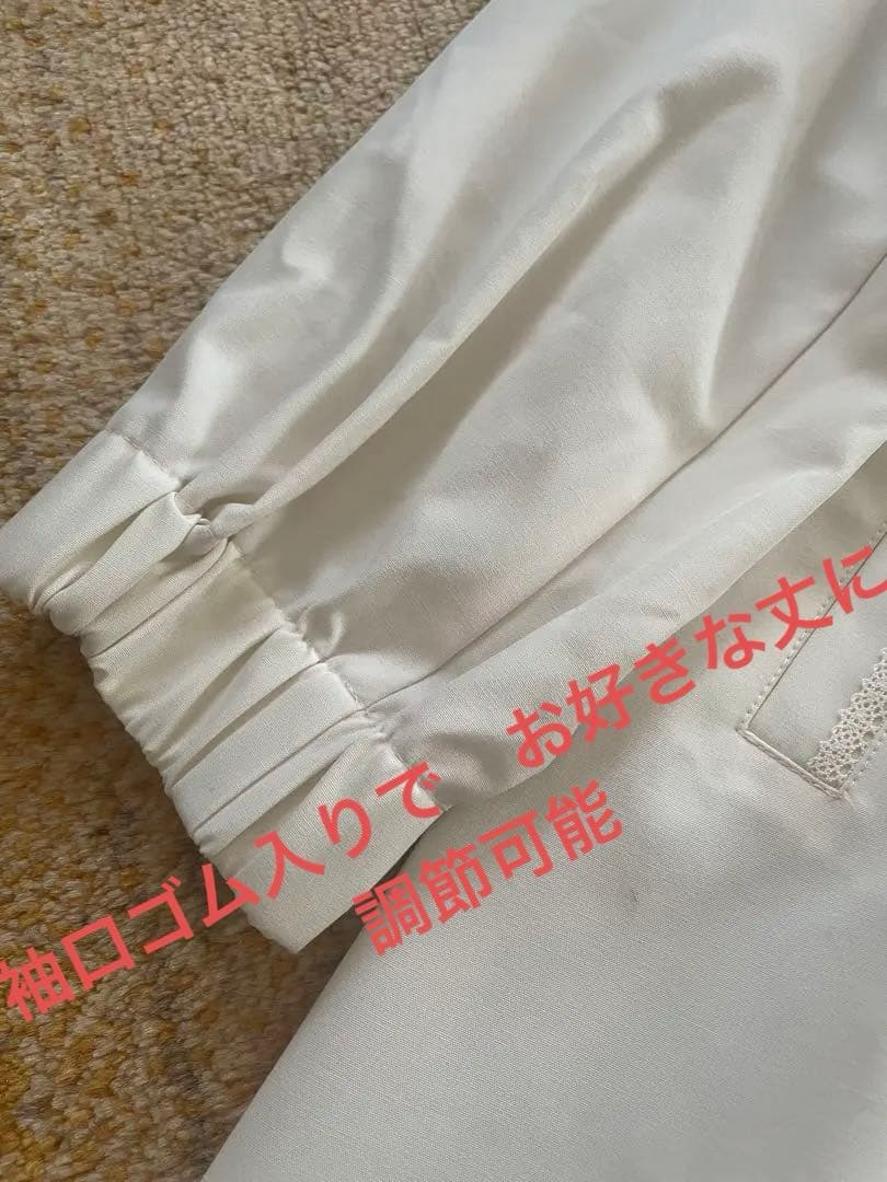 レリアンMUSE ROCHAS⭐︎ スプリングコート　アイボリー　11号