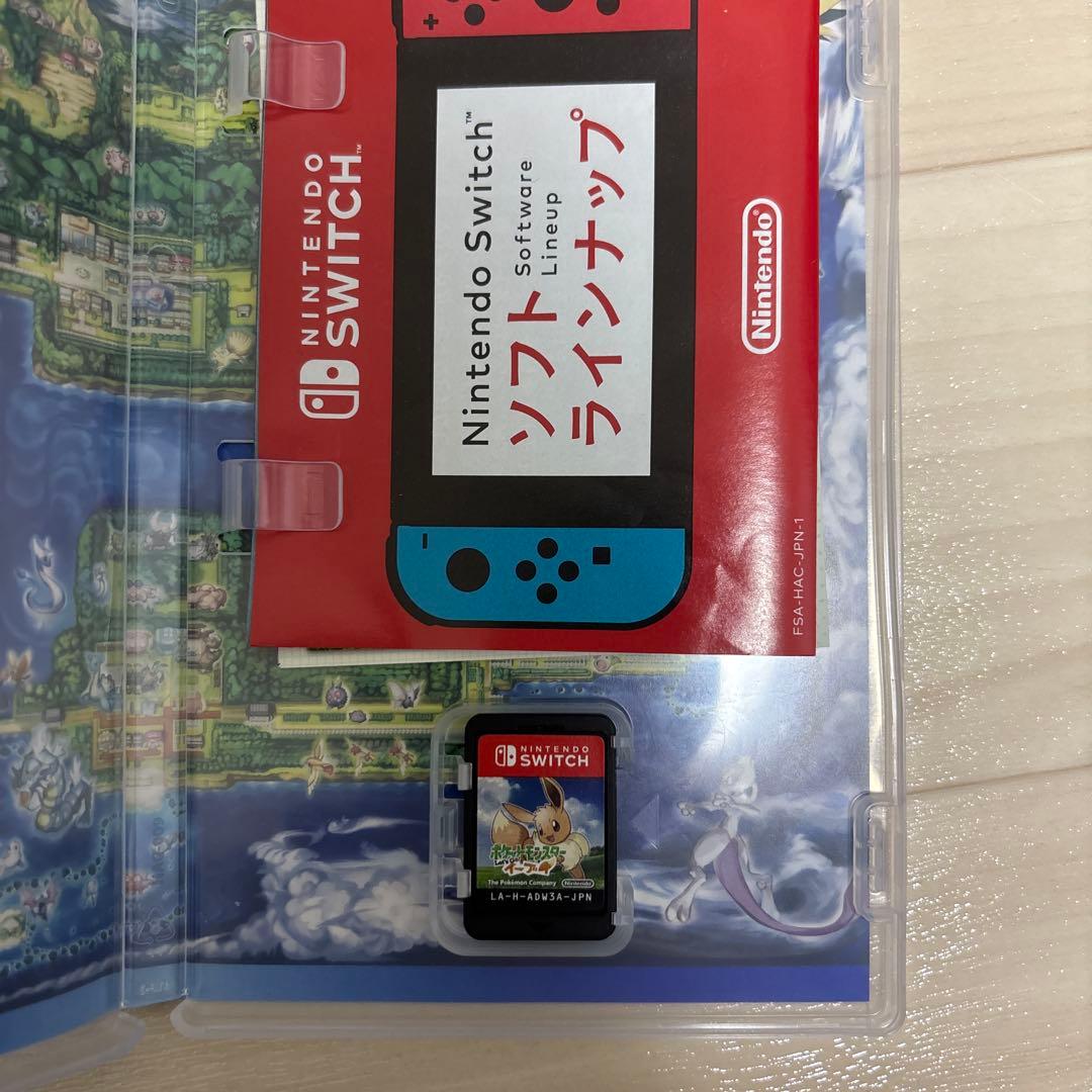 み*を様 ポケットモンスター Let's Go! イーブイ & シールド セット