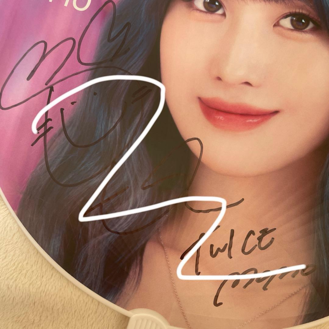 TWICE モモ サイン うちわ once day