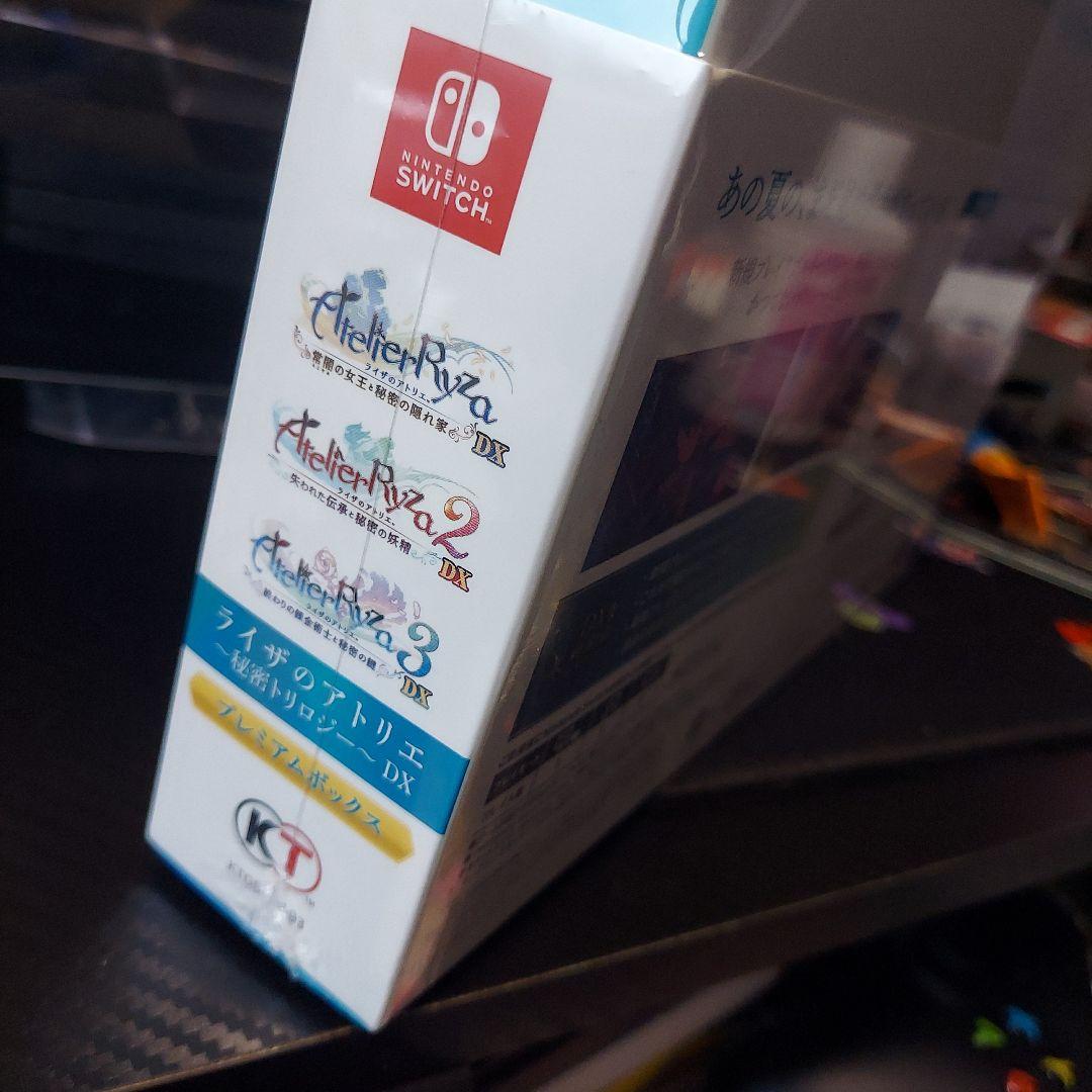 【新品】ライザのアトリエ 秘密のトリロジー DX プレミアムボックスSwitch