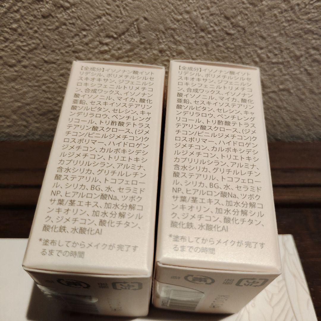 HACKTICK コンパクトスティックファンデーション 02 ナチュラル