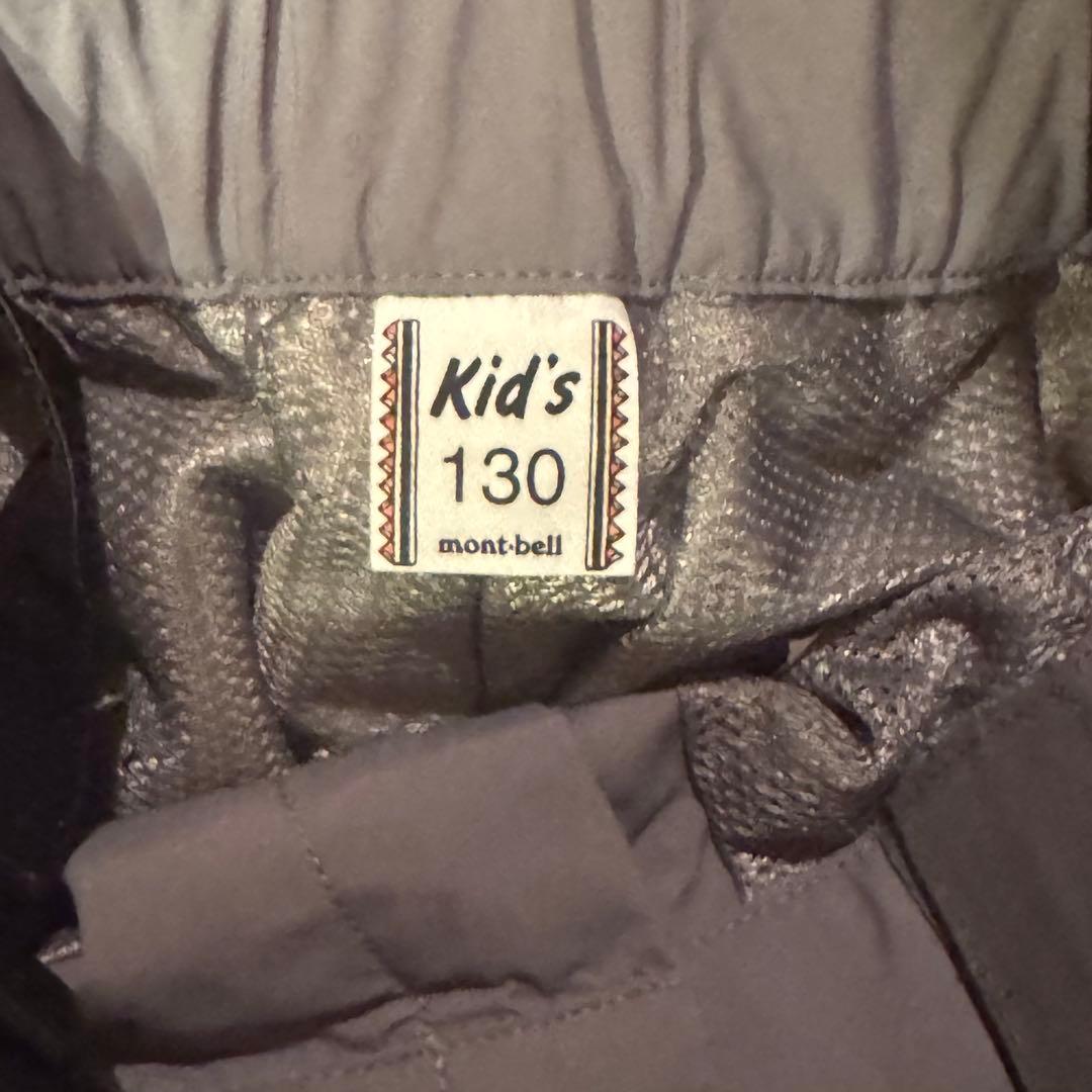 美品 mont-bell kidsサイズ ウェア セットアップ