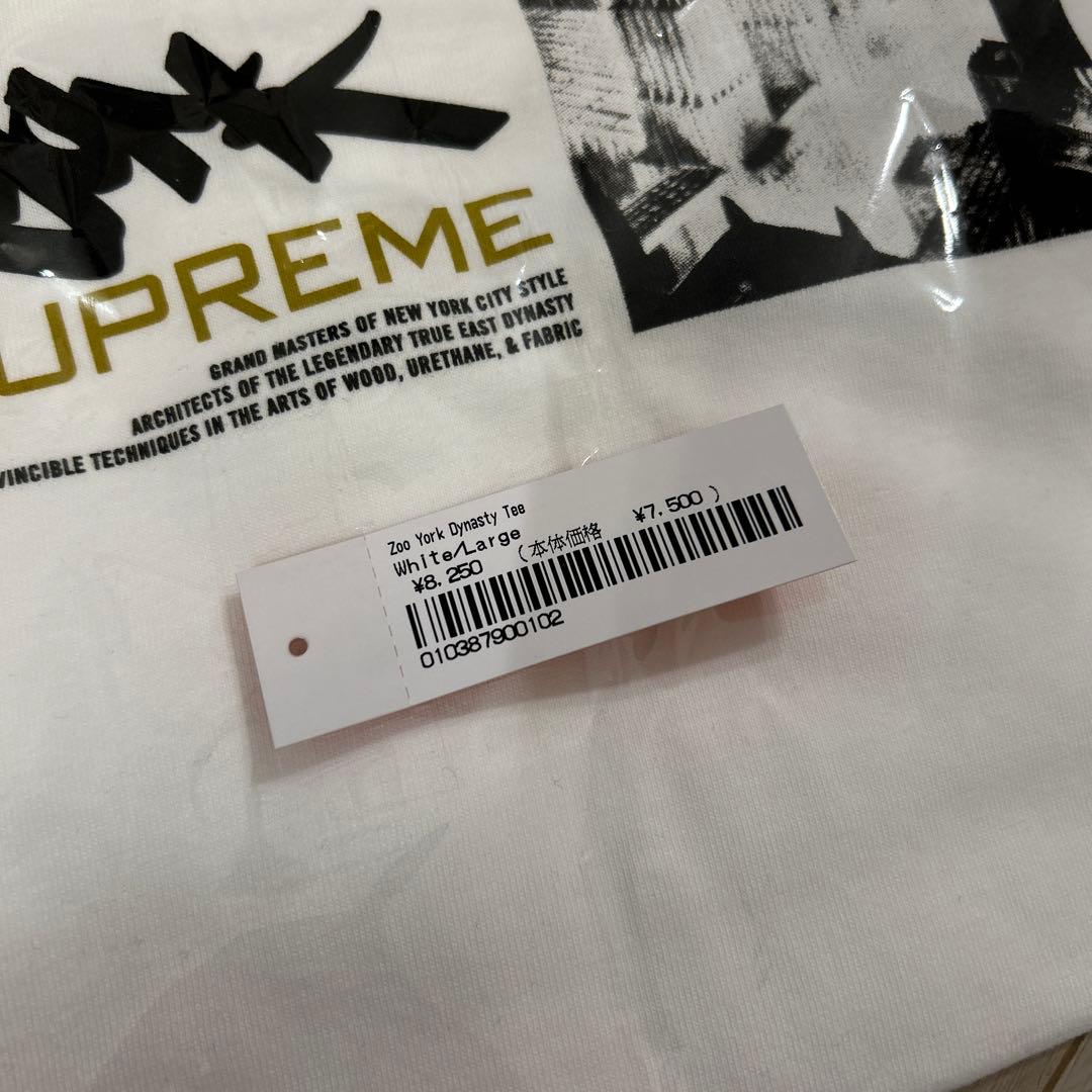 [週末値下]シュプリーム supreme zoo York Tシャツ