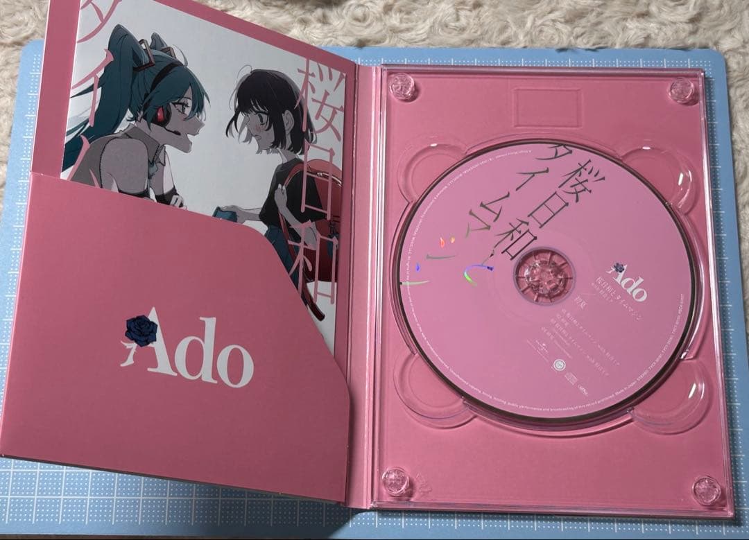 Ado 桜日和とタイムマシン 初夏 CD グッズ アクリルスタンド 初音ミク