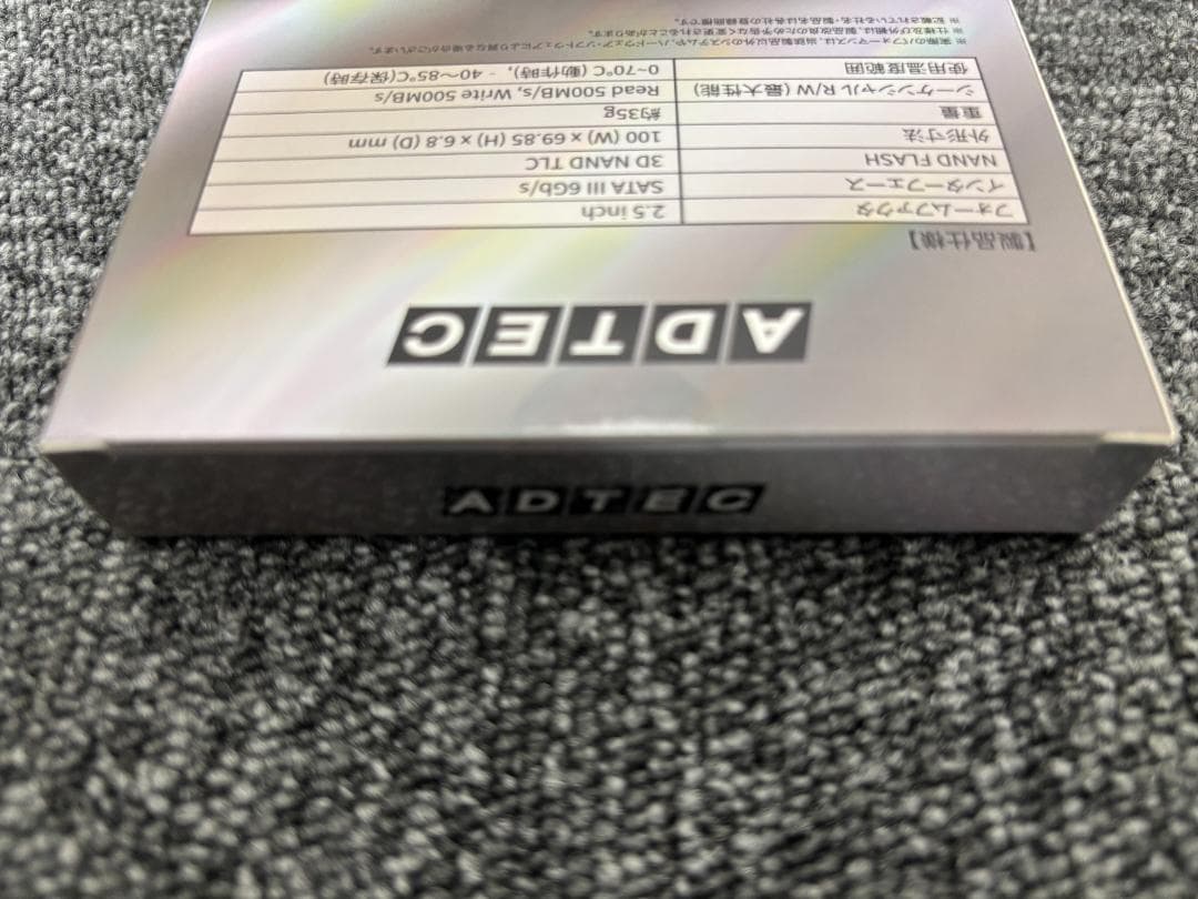 【新品未開封】アドテック SATA SSD 1TB