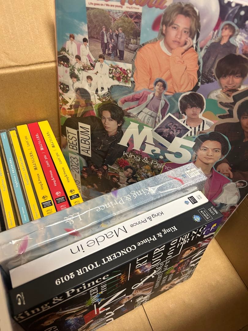 キンプリ King & Prince CD &アルバム 34枚まとめ売り