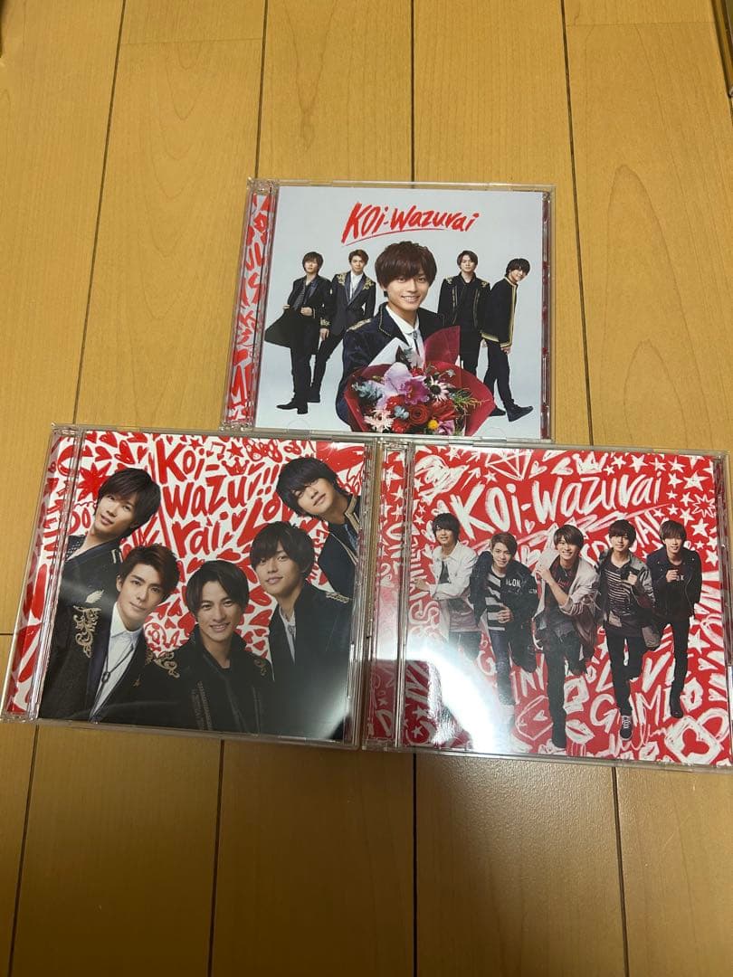 キンプリ King & Prince CD &アルバム 34枚まとめ売り